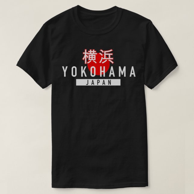 Camiseta Yokohama Japonês Escrevendo Japão City Premium (Frente do Design)