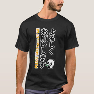 Camiseta Yoroshiku Onegaishimasu Panda Por Favor, Cuide-Se