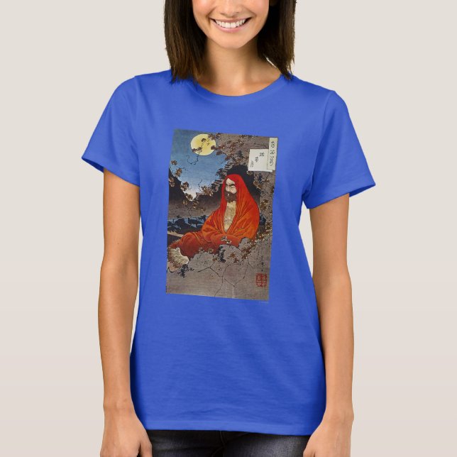 Camiseta Yoshitoshi: Homem santamente (Frente)