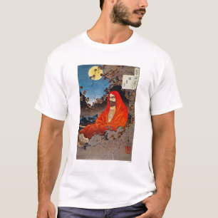 Camiseta Yoshitoshi: Homem santamente