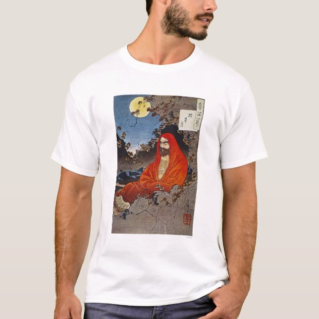 Camiseta Yoshitoshi: Homem santamente (Frente)