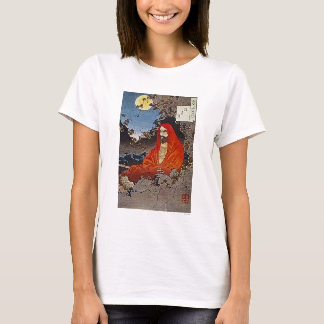 Camiseta Yoshitoshi: Homem santamente (Frente)