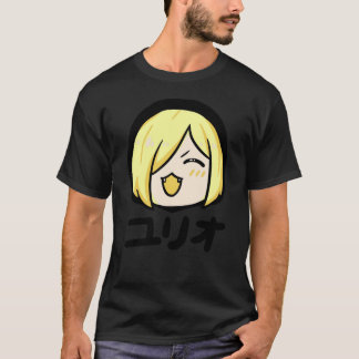 Camiseta Yuri on Ice feliz