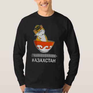 Camiseta Yurta República do Cazaquistão Qazaqstan bandeira