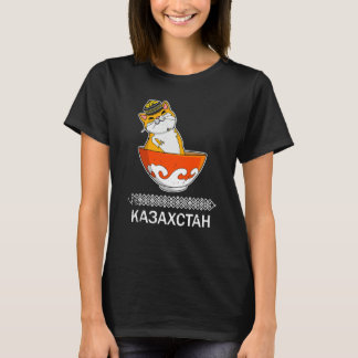 Camiseta Yurta República do Cazaquistão Qazaqstan bandeira