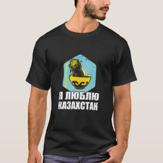 Camiseta Yurta República do Cazaquistão Qazaqstan bandeira