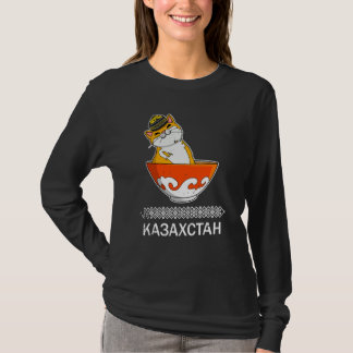 Camiseta Yurta República do Cazaquistão Qazaqstan bandeira