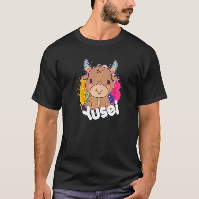 Camiseta YUSEI Cute Boy Name com uma Vaca adorável (Frente)