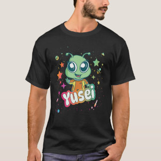 Camiseta YUSEI - Nome do Menino Bonito com Alienígena Bonit