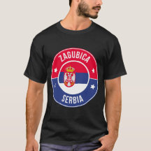 Zagubica, Cidade da Sérvia
