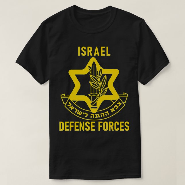 Camiseta Zahal Tzahal Militar das Forças de Defesa de Israe (Frente do Design)
