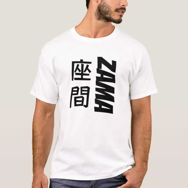 Camiseta Zama em inglês e japonês Kanji Letters (Frente)