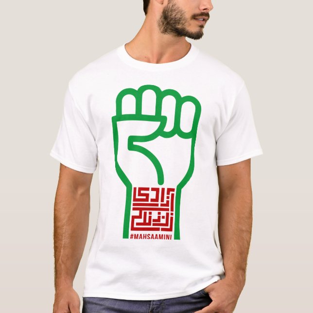 CAMISETA ZAN ZENDEGI AZADI (Frente)