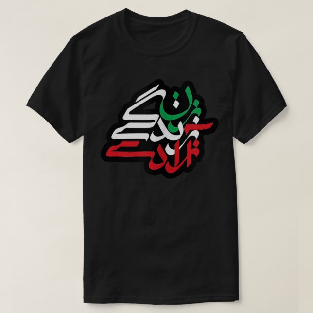 Camiseta Zan Zendegi Azadi, com cores de bandeira, mulheres (Frente do Design)