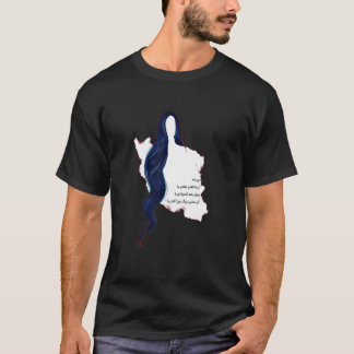 Camiseta Zan Zendegi Azadi, com o mapa Mahsa (Zhina)