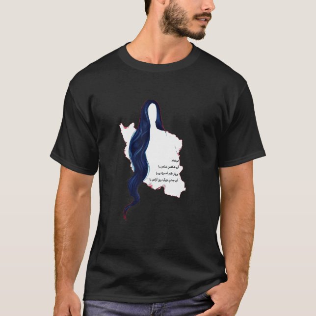 Camiseta Zan Zendegi Azadi, com o mapa Mahsa (Zhina) (Frente)