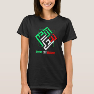 Camiseta Zan Zendegi Azadi Mulher Persa Liberdade