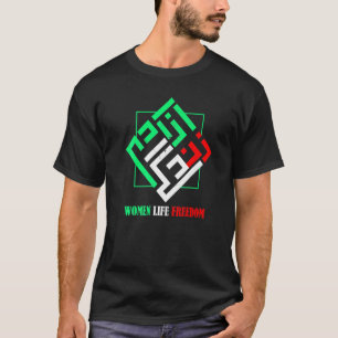 Camiseta Zan Zendegi Azadi Mulher Persa Liberdade