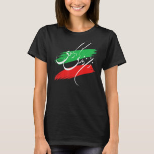 Camiseta Zan Zendegi Azadi Mulher Persa Liberdade