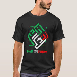 Camiseta Zan Zendegi Azadi Mulher Persa Liberdade