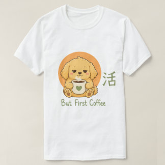 Camiseta Zen Coffee Dog – Kawaii Dog Mas Primeiro Café Japã