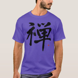 Camiseta Zen Com Caligrafia Zen Kanji Lively Japonesa