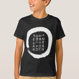 Camiseta Zen Enso Circle Diamond Sutra Verse Japonês Calli