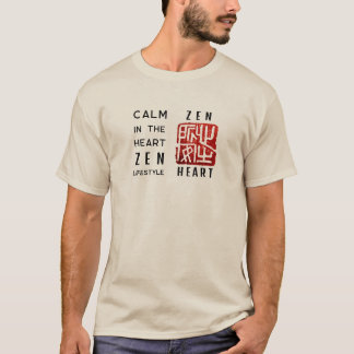 Camiseta "Zen Heart" Calm No Coração
