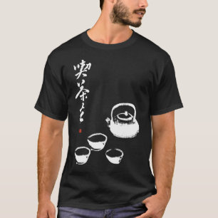 Camiseta Zen Koan Go e tem um Tea Japonês Ceremon
