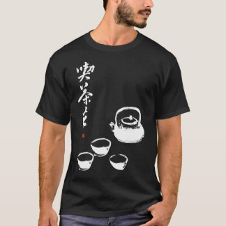 Camiseta Zen Koan Go e tem um Tea Japonês Ceremon