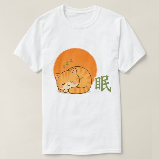 Camiseta Zen Sleeping Cat – Kawaii Cat Napping Japanese Sle (Frente do Design)