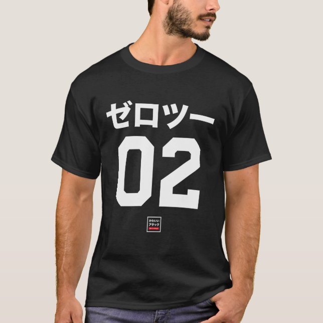 Camiseta Zero Two Japonês Anime Jersey (Frente)