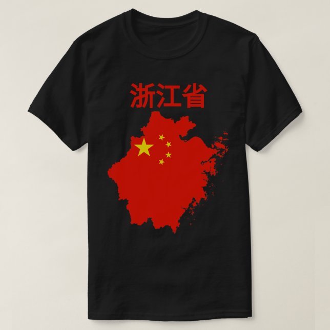 Camiseta Zhejiang Província China (Frente do Design)