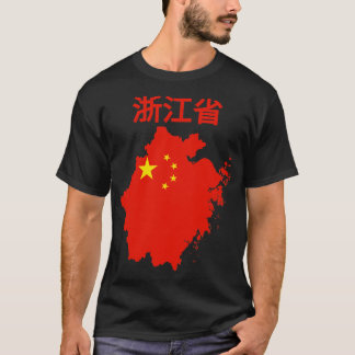 Camiseta Zhejiang Província China