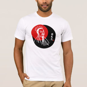 Camiseta Zhuge Liang. Mestre da estratega e da taoísta