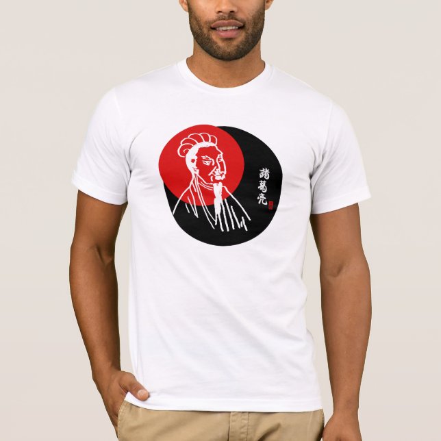 Camiseta Zhuge Liang. Mestre da estratega e da taoísta (Frente)