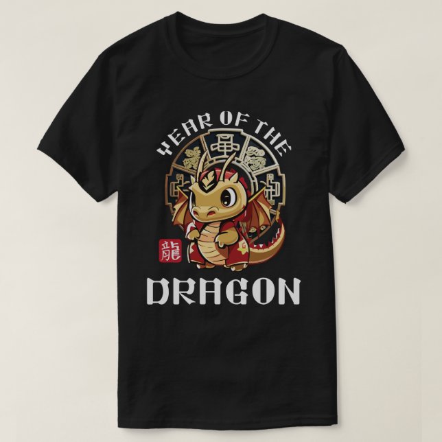 Camiseta Zodiac, Ano Lunar do Dragão Chinês Cinto (Frente do Design)