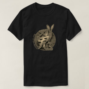 Camiseta Zodiac chinês "Rabbit"