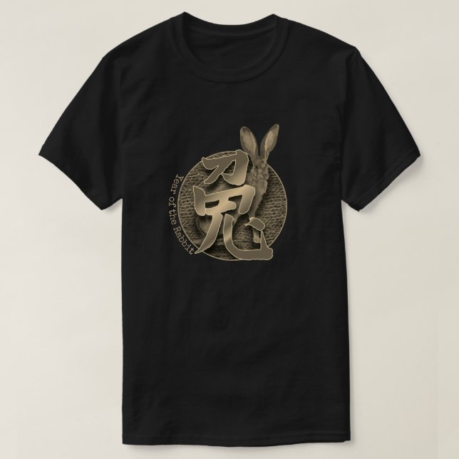 Camiseta Zodiac chinês "Rabbit" (Frente do Design)