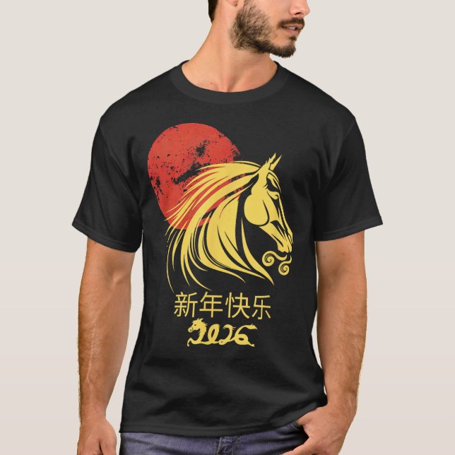Camiseta Zodiac Chinese Lunar New Year Horse 2026 Celebrati (Frente)