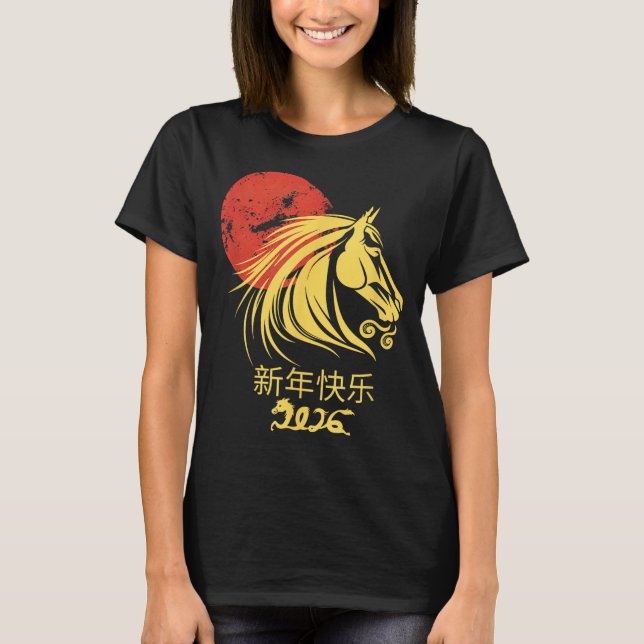 Camiseta Zodiac Chinese Lunar New Year Horse 2026 Celebrati (Frente)