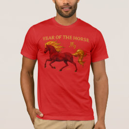Camiseta Zodiac Chinese New Year 2026 Yang Fire Horse