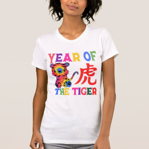 Camiseta Zodíaco Chinês - Ano do Tigre no Arco-Íris