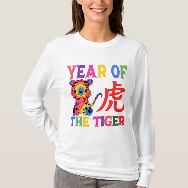 Camiseta Zodíaco Chinês - Ano do Tigre no Arco-Íris (Frente)