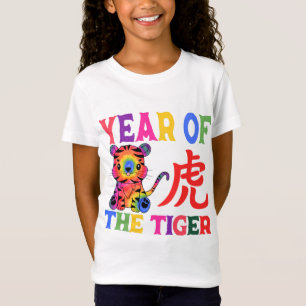 Camiseta Zodíaco Chinês - Ano do Tigre no Arco-Íris