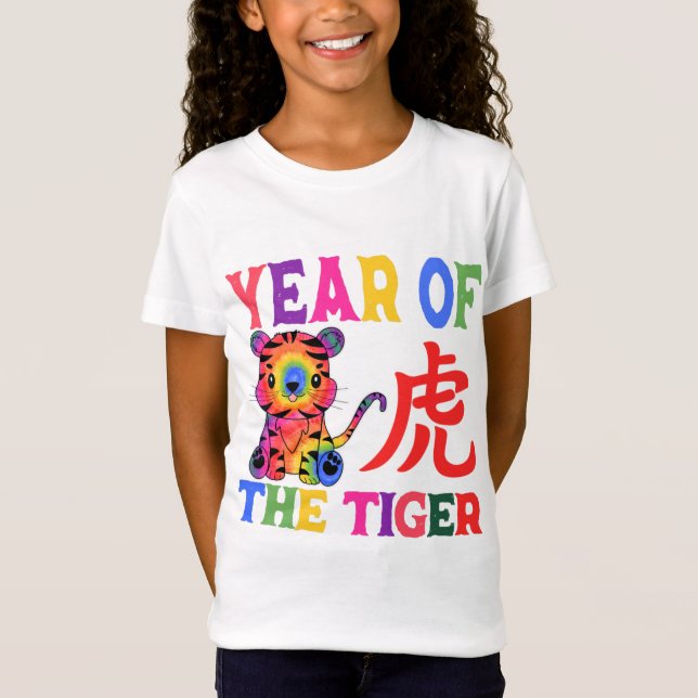 Camiseta Zodíaco Chinês - Ano do Tigre no Arco-Íris (Frente)