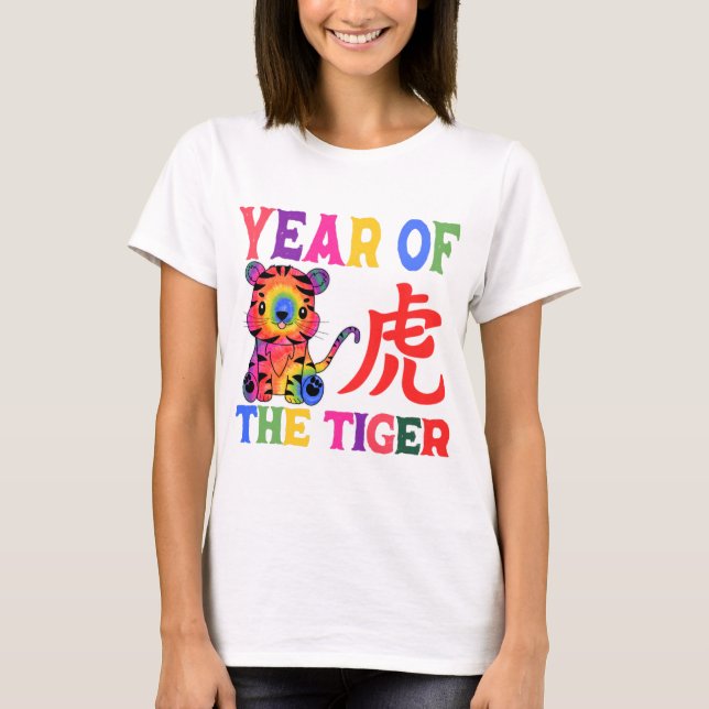 Camiseta Zodíaco Chinês - Ano do Tigre no Arco-Íris (Frente)