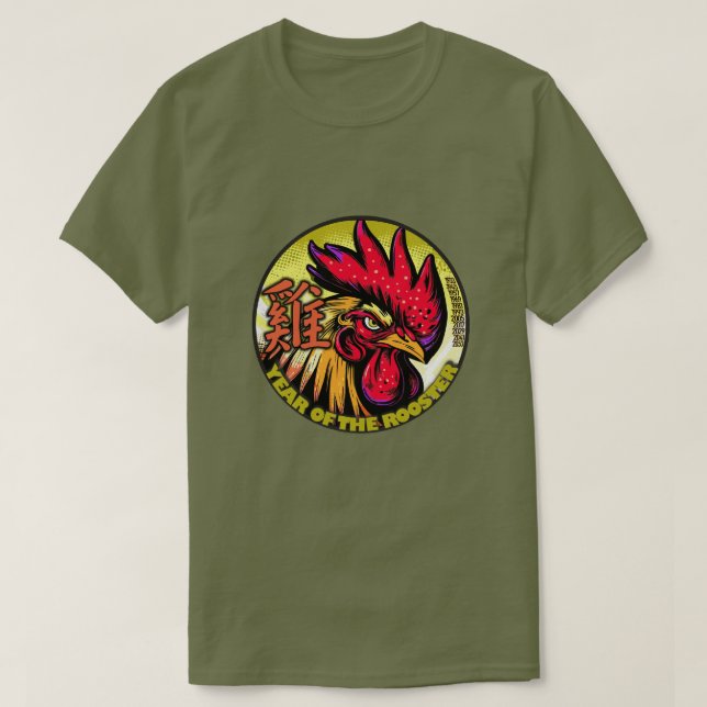 Camiseta Zodíaco Chinês "Galo" (Frente do Design)