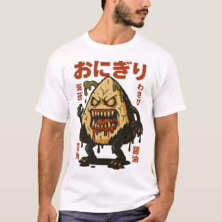 Camiseta Zombie Onigiri - O Terror da Bola de Arroz Japonês