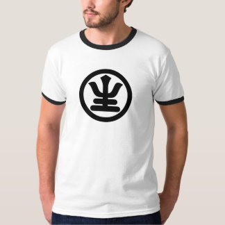 Camisetas da vida do samurai